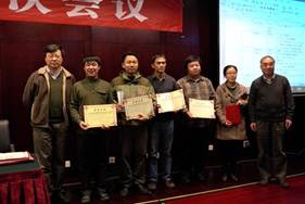 http://www.avs.org.cn/images/upLoadPic/20120328154017328.jpg