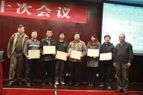 http://www.avs.org.cn/images/upLoadPic/20120328154125196.jpg